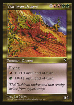 Viashivan Dragon